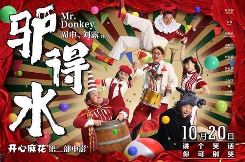 做个立陶宛身份证